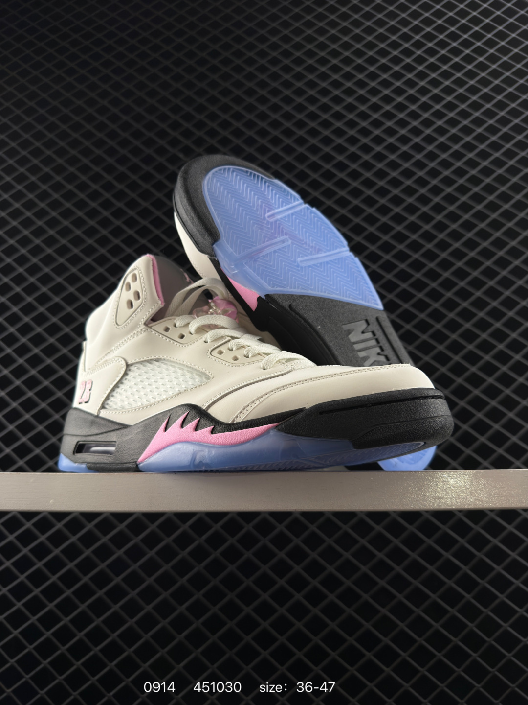 Air Jordan 5 Retro 